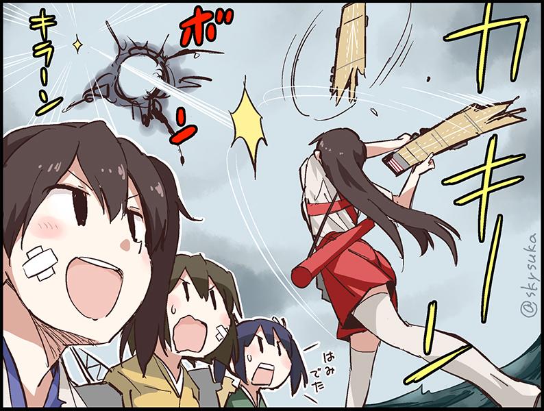kaga, akagi, souryuu, and hiryuu (kantai collection) drawn by suka
