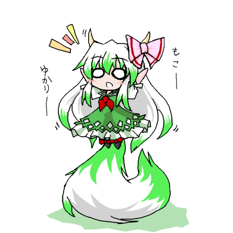 kamishirasawa keine and ex-keine (touhou) drawn by netachou