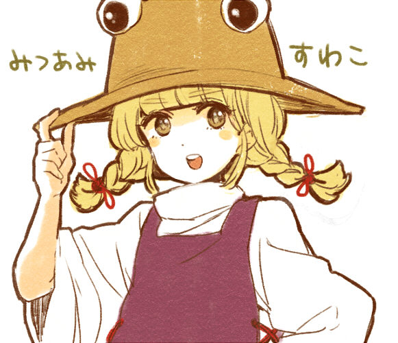 moriya suwako and pyonta (touhou) drawn by meeko