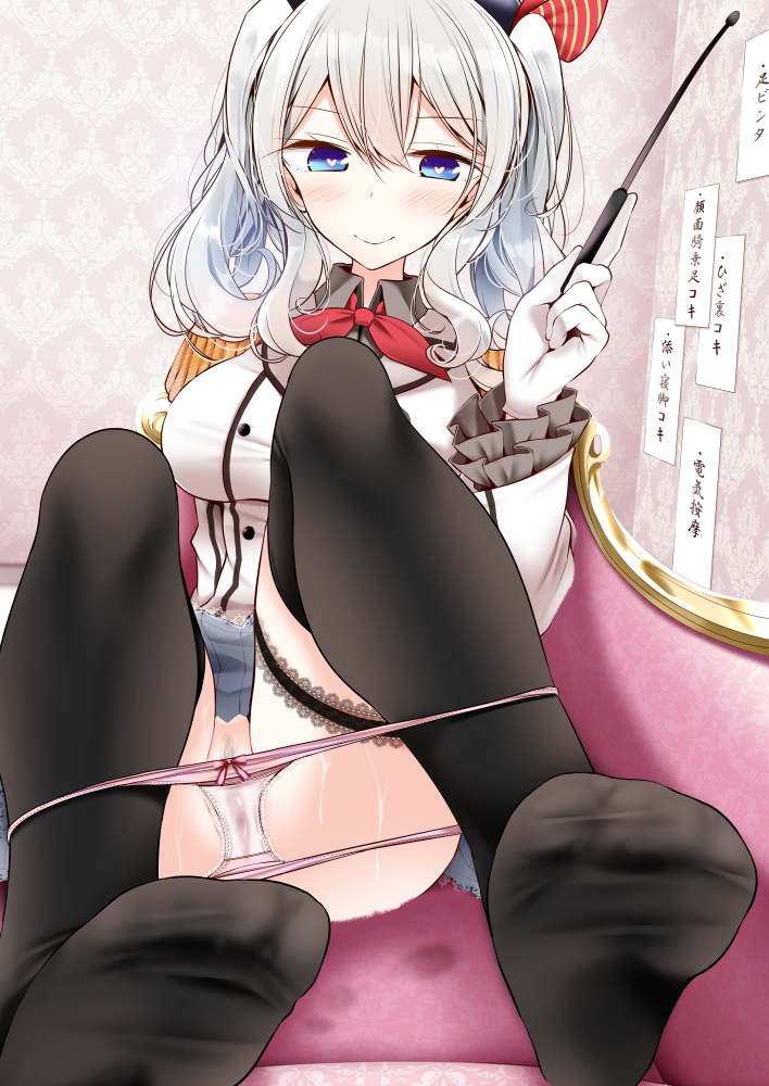 kashima (kantai collection) drawn by oouso