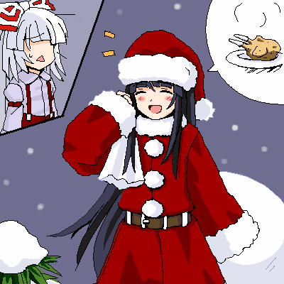 fujiwara no mokou and houraisan kaguya (touhou) drawn by hasegawa_keita