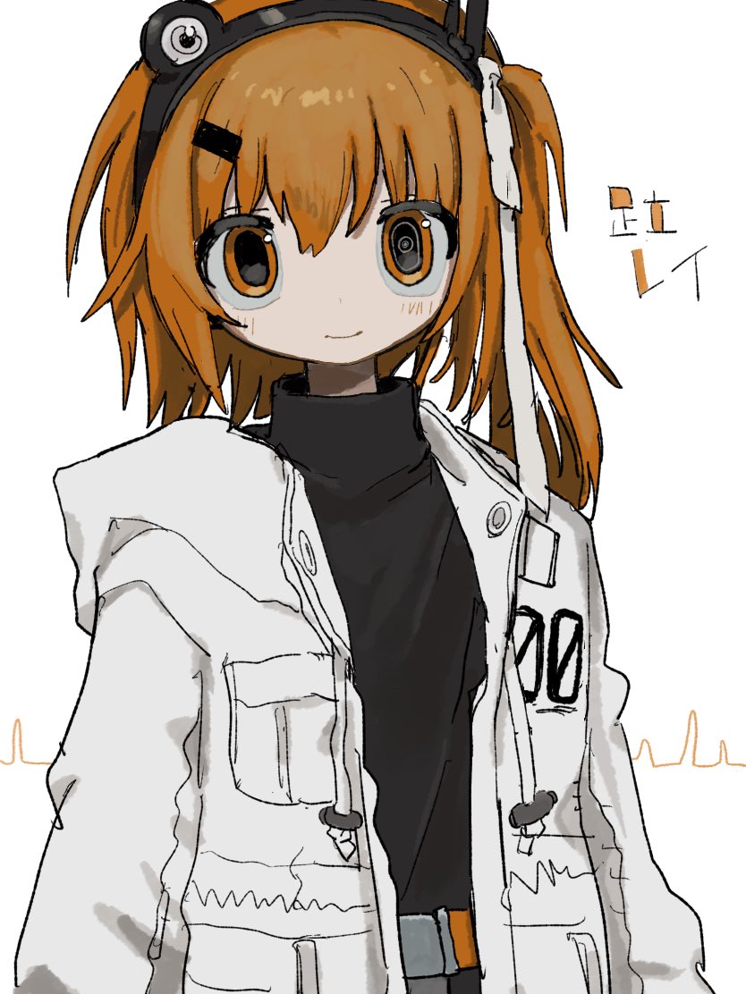 adachi rei (utau and 1 more) drawn by milk_(milk319319)