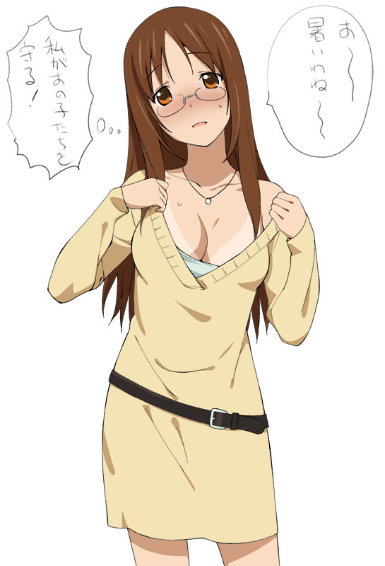 yamanaka sawako (k-on!) drawn by a1_(initial-g)