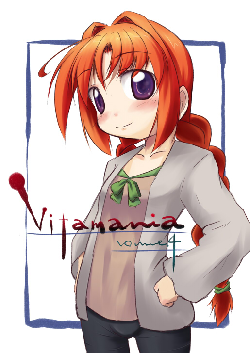 vita (lyrical nanoha and 2 more) drawn by ashida_ichirou