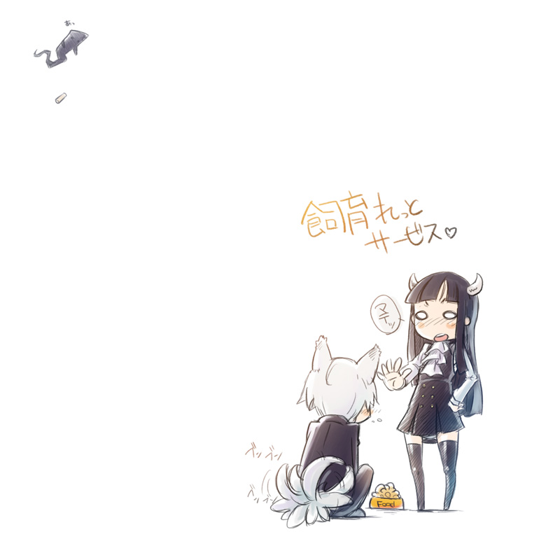 shirakiin ririchiyo, miketsukami soushi, and sorinozuka renshou (inu x boku ss) drawn by nucomas