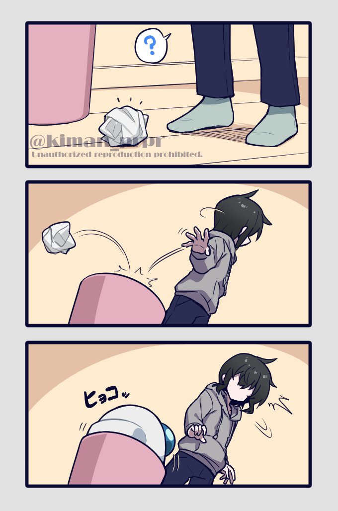white, impostor, and they (original and 1 more) drawn by kiman