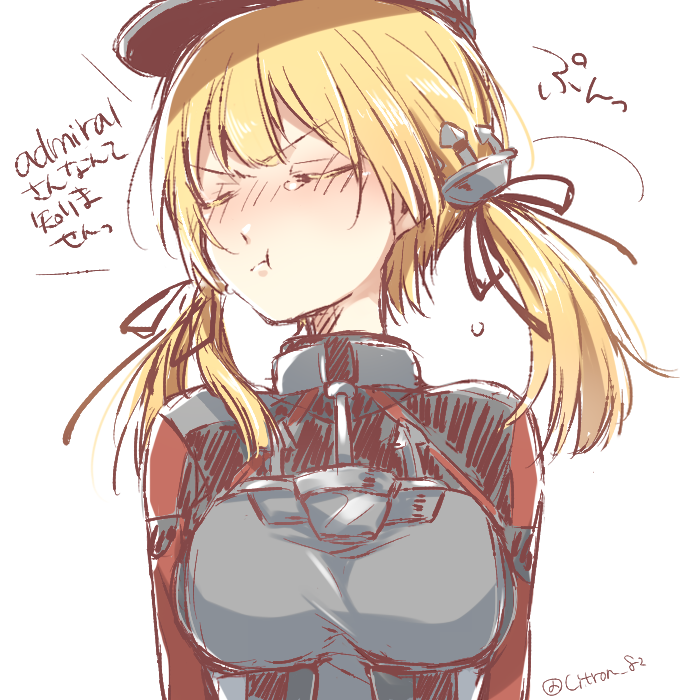 prinz eugen (kantai collection) drawn by kan'yu_(citron_82)