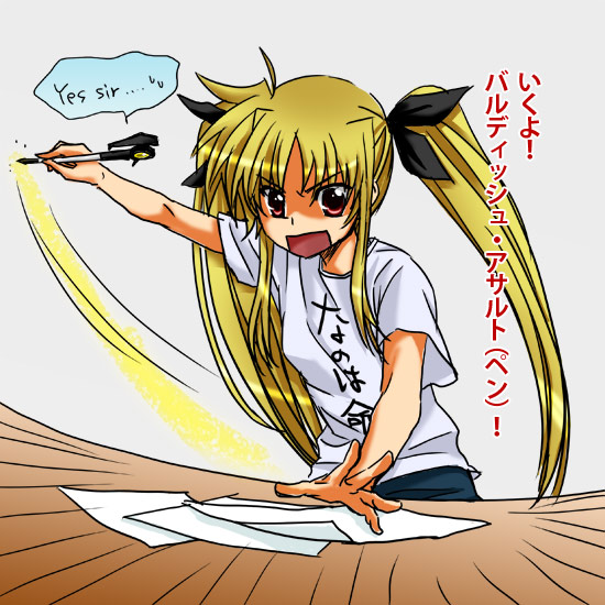 fate testarossa and bardiche (lyrical nanoha and 1 more) drawn by hachi_(hachikai)
