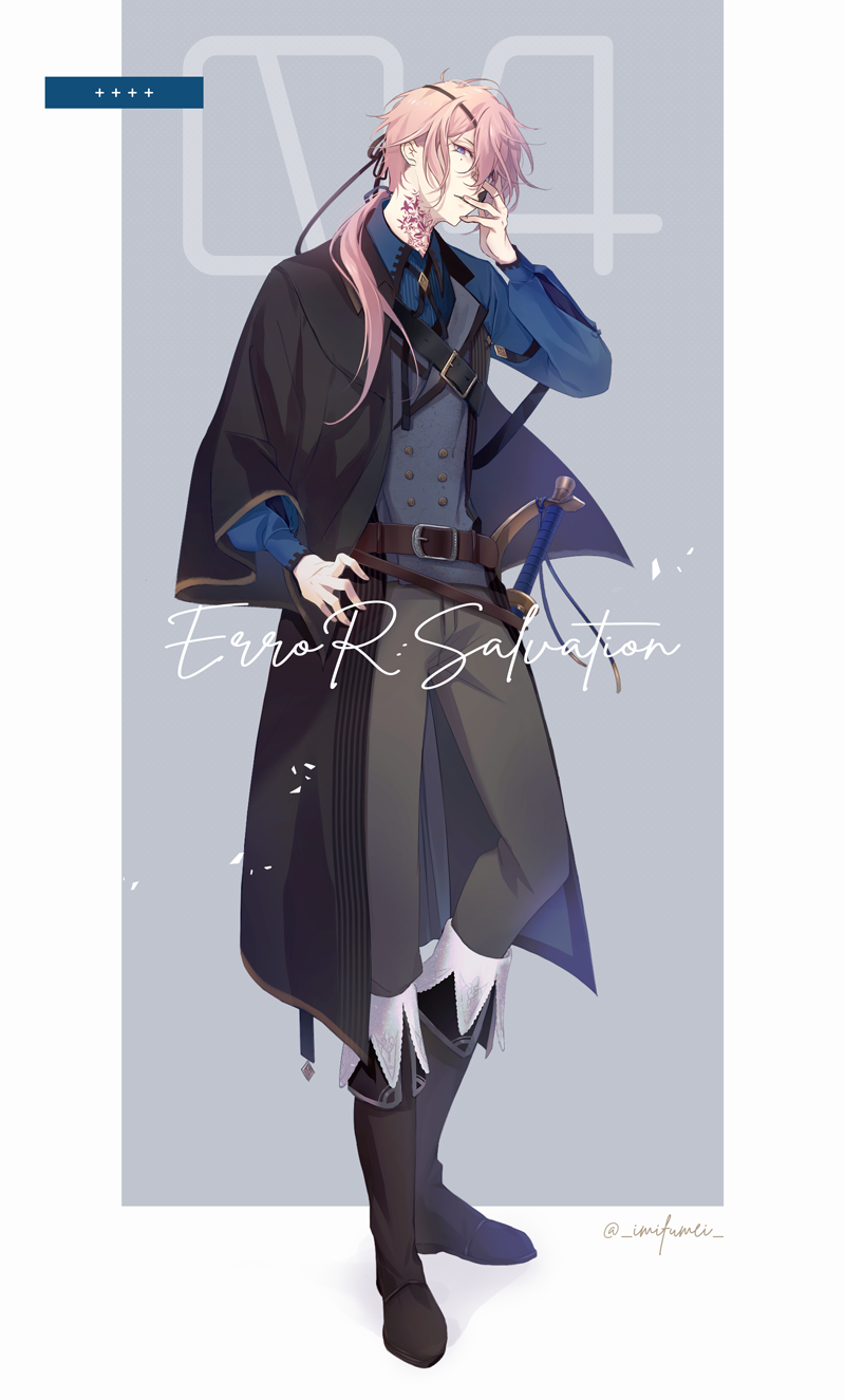 scien brofiise and yves (shuuen no virche) drawn by imi_fumei_(imifu-imifu)
