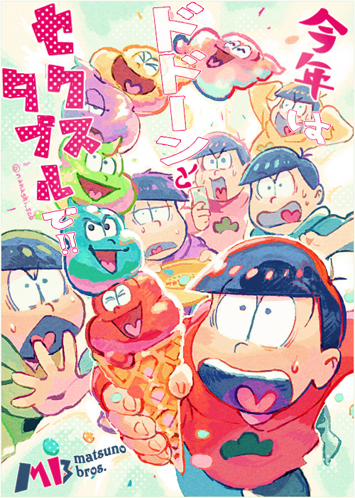 matsuno osomatsu, matsuno karamatsu, matsuno ichimatsu, matsuno jyushimatsu, matsuno choromatsu, and 1 more (osomatsu and 2 more) drawn by show_chiku-by