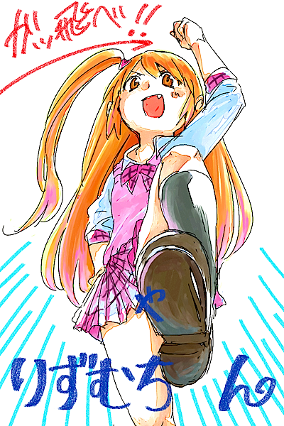 amamiya rizumu (pretty series and 2 more) drawn by nai_(erumaria)