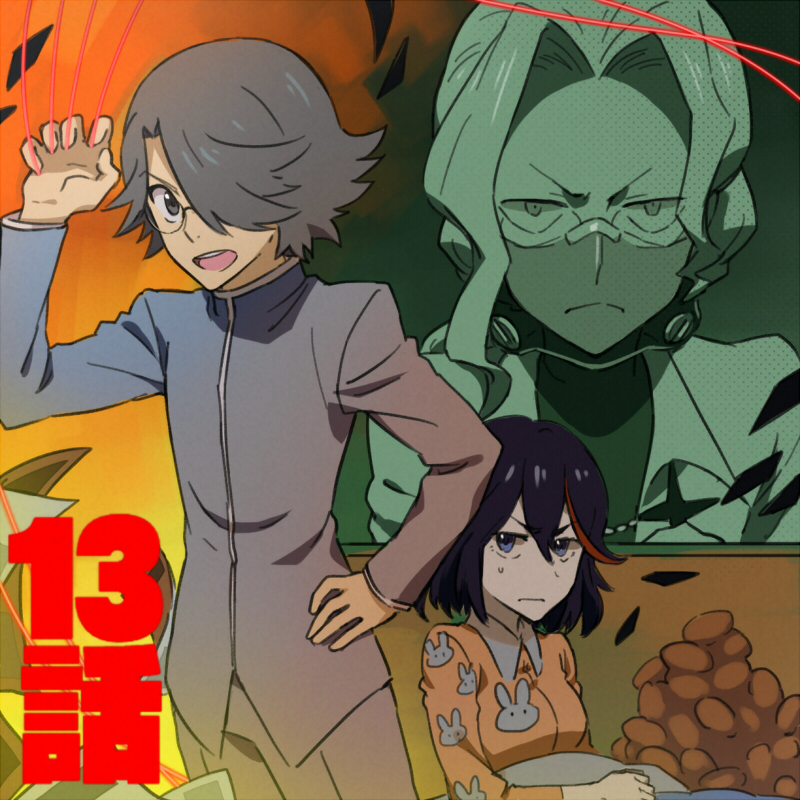 matoi ryuuko, iori shirou, and nagita shinjirou (kill la kill) drawn by nisemurajinkusu