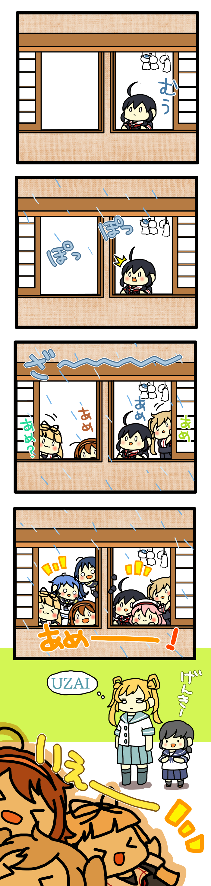 shigure, yuudachi, fubuki, samidare, murasame, and 4 more (kantai collection) drawn by ikutose