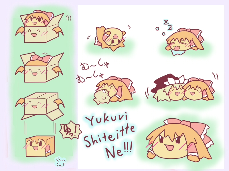 hakurei reimu and kirisame marisa (touhou) drawn by zattsu_(omega3390)