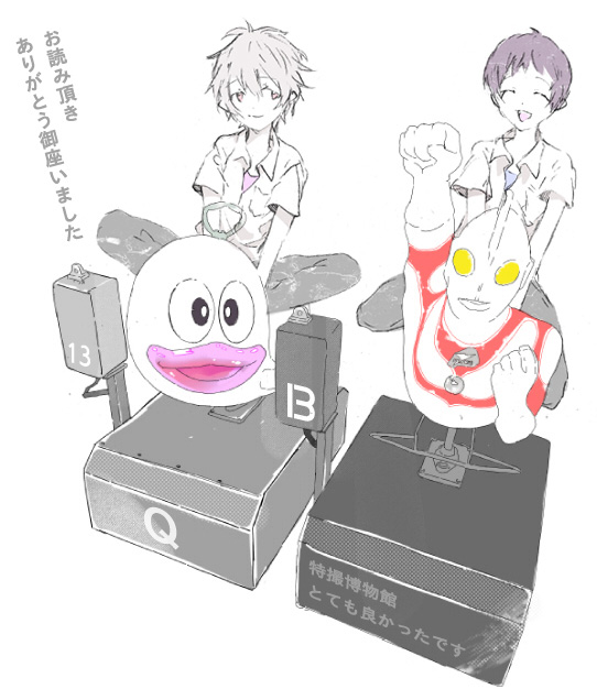 ikari shinji, nagisa kaworu, ultraman jack, and q-tarou (neon genesis evangelion and 5 more) drawn by unpomale17