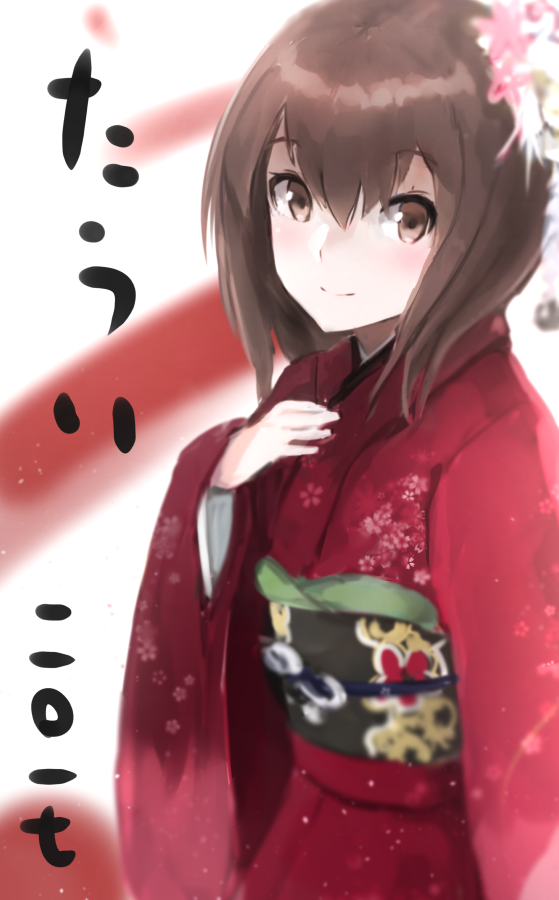 taihou (kantai collection) drawn by weasel_(close-to-the-edge)