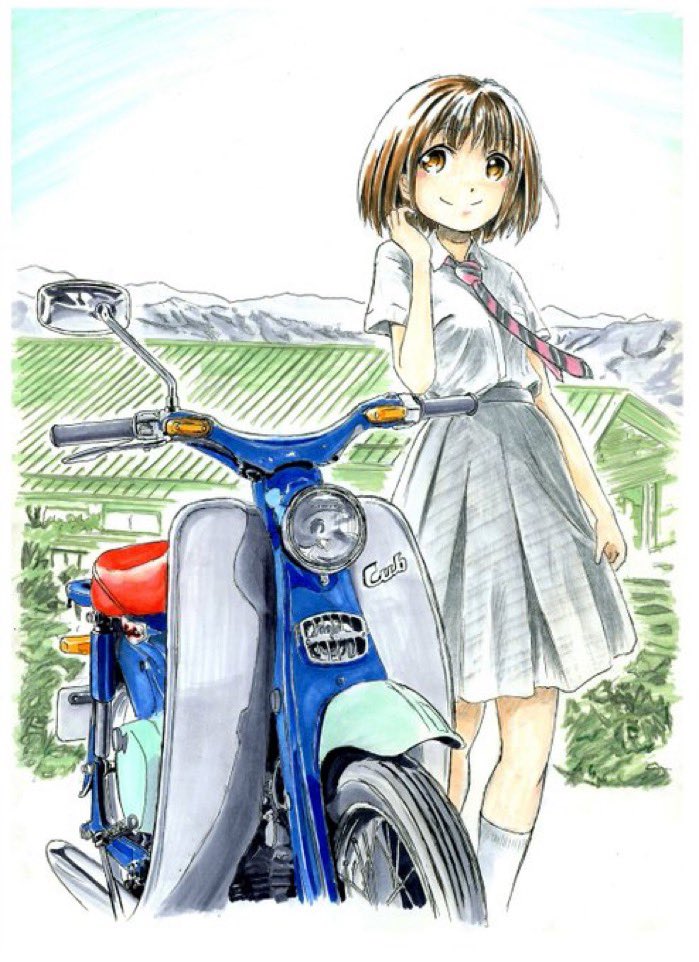 koguma (super cub) drawn by nishimiya_makoto