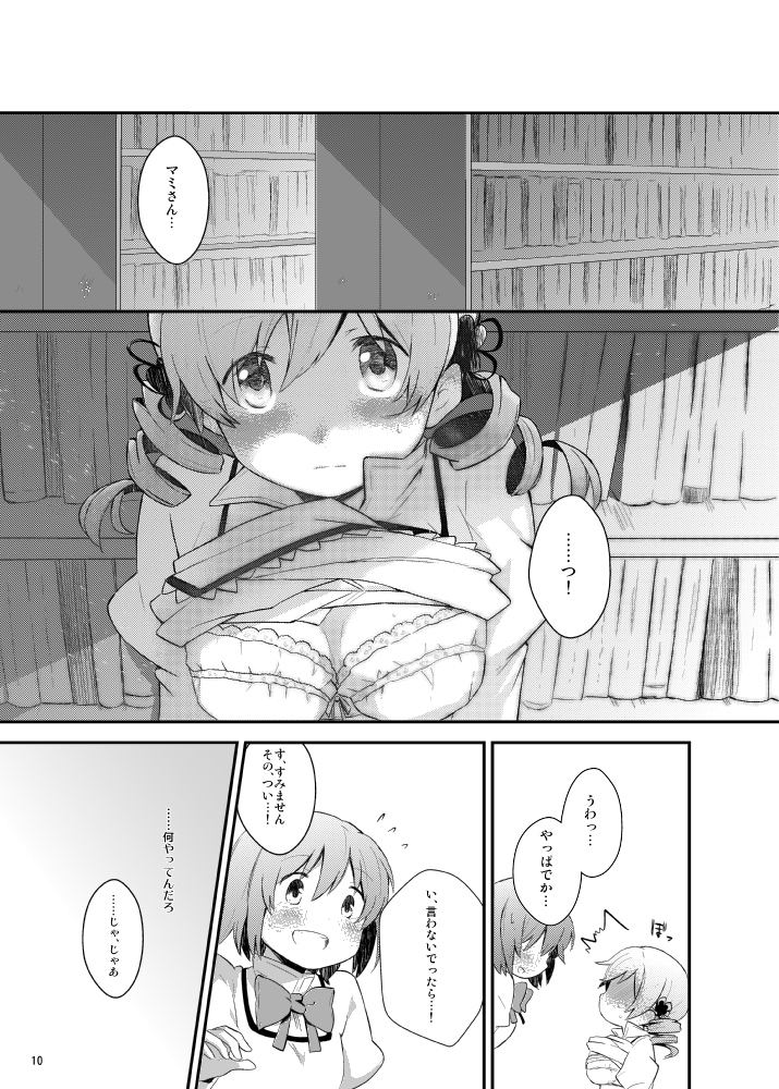 miki sayaka and tomoe mami (mahou shoujo madoka magica) drawn by nori_senbei