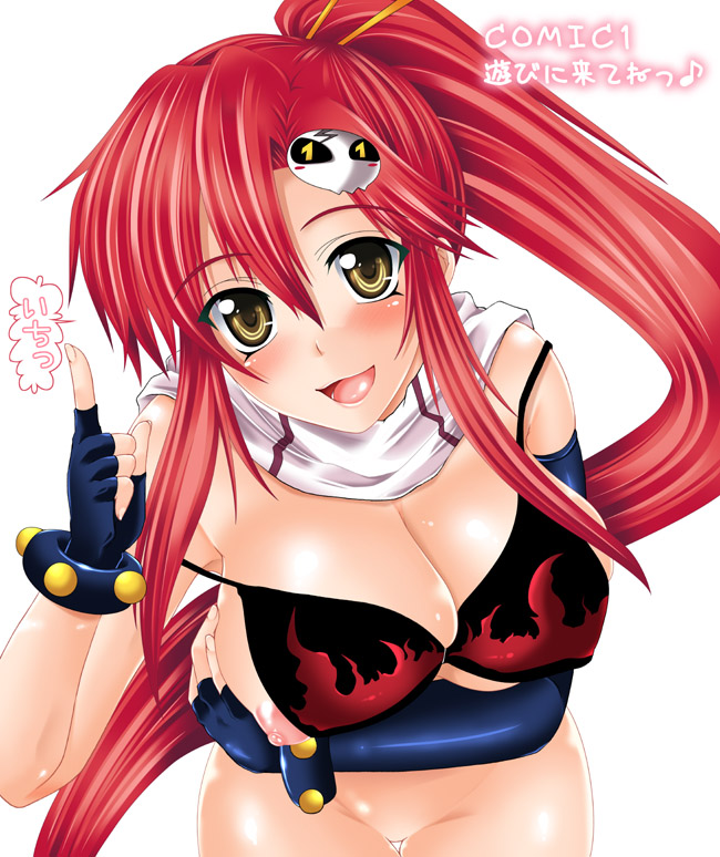 yoko littner (tengen toppa gurren lagann) drawn by kizaki_yuuri