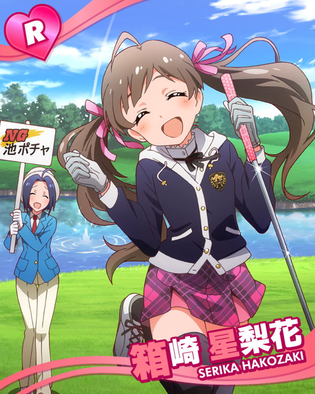 miura azusa and hakozaki serika (idolmaster and 1 more)