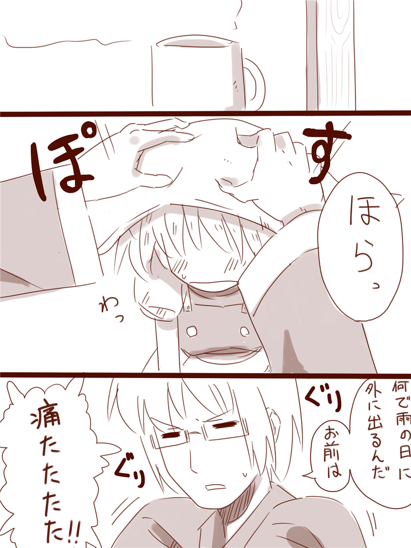 kirisame marisa and morichika rinnosuke (touhou) drawn by amazon_(taitaitaira)
