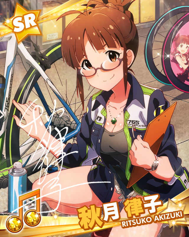 akizuki ritsuko and matsuda arisa (idolmaster and 1 more)