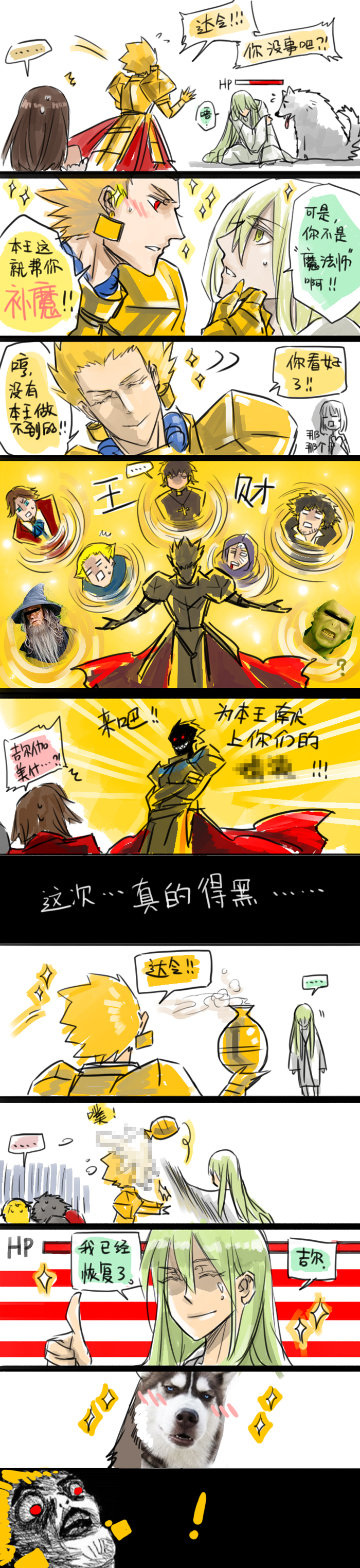 gilgamesh, kotomine kirei, emiya kiritsugu, enkidu, matou kariya, and 6 more (fate and 7 more) drawn by darkwinslow