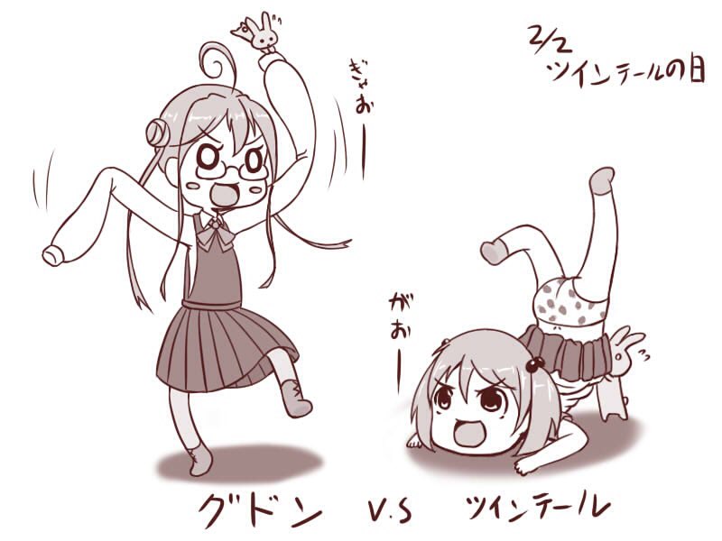 sazanami, makigumo, twin tail, and gudon (kantai collection and 2 more) drawn by sazanami_konami