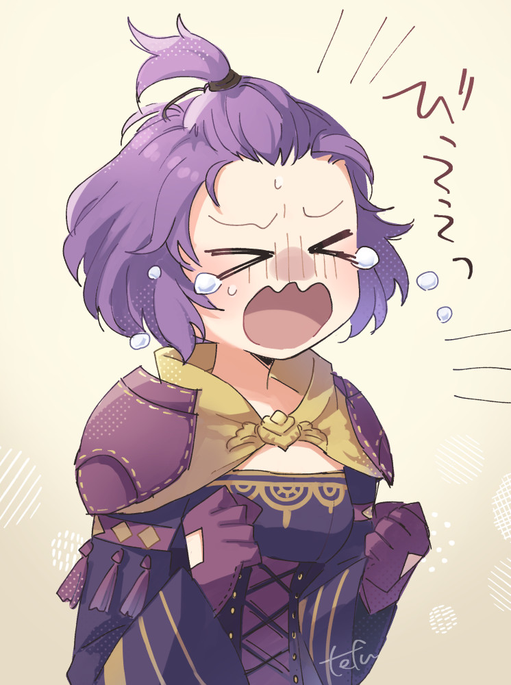 bernadetta von varley (fire emblem and 2 more) drawn by tefutene