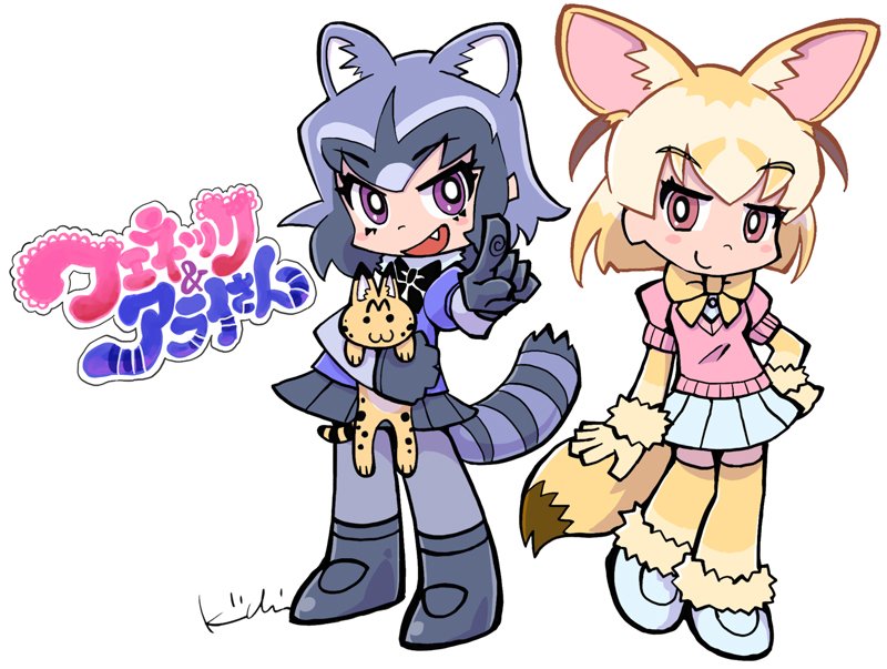 serval, common raccoon, and fennec (kemono friends and 1 more) drawn by kiichi