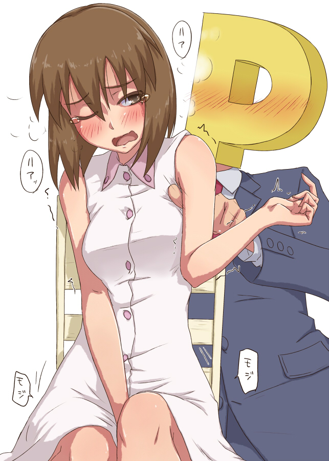 producer, hagiwara yukiho, and p-head producer (idolmaster) drawn by puton