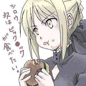artoria pendragon and saber alter (fate and 2 more)