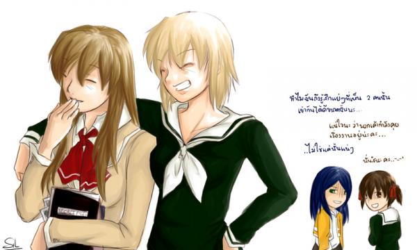 fukuzawa yumi, kuga natsuki, fujino shizuru, and satou sei (maria-sama ga miteru and 1 more)