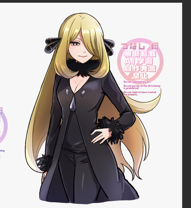 cynthia (pokemon and 1 more) drawn by tsunj