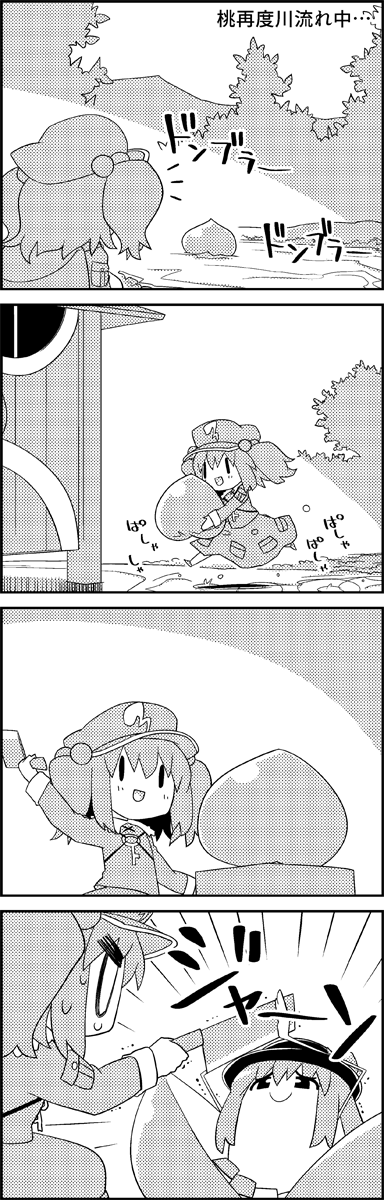 kawashiro nitori and hinanawi tenshi (touhou and 1 more) drawn by tani_takeshi