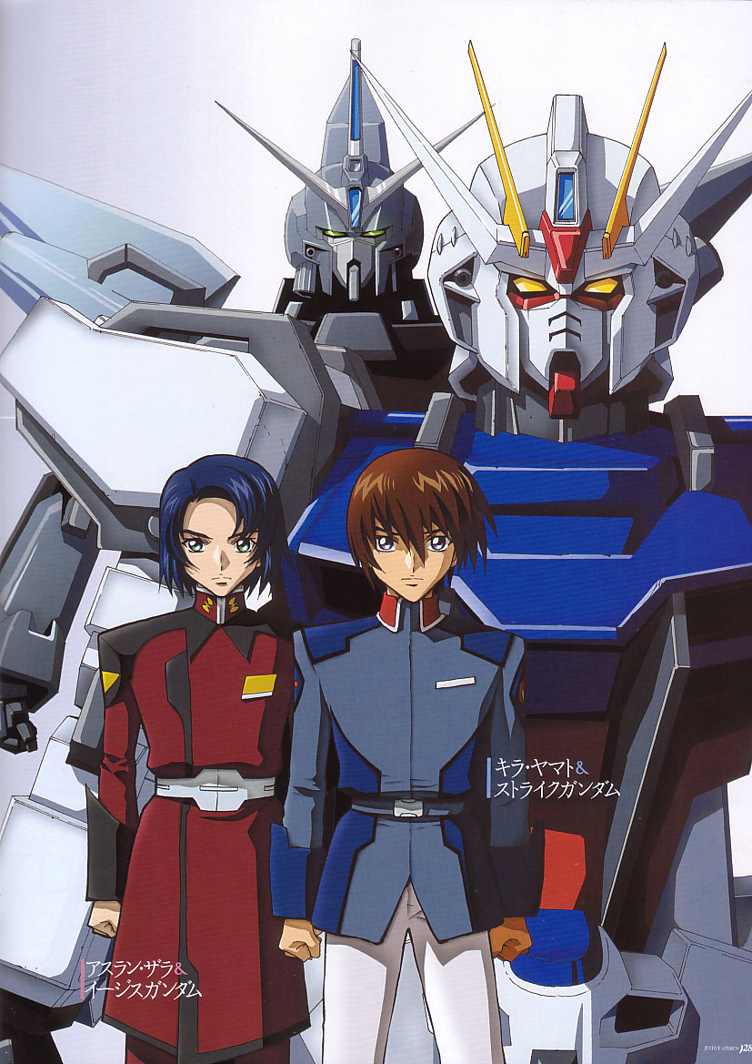 athrun zala, kira yamato, strike gundam, and aegis gundam (gundam and 1 more)