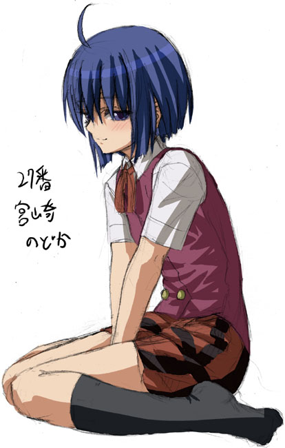 miyazaki nodoka (mahou sensei negima!) drawn by minarai_zouhyou