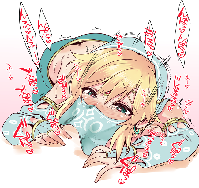 link (the legend of zelda and 1 more) drawn by nanamatsu_kenji