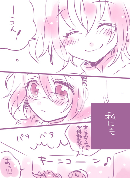 akemi homura and kaname madoka (mahou shoujo madoka magica) drawn by hapu