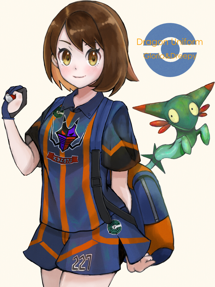 gloria and dreepy (pokemon and 1 more) drawn by setta_shu
