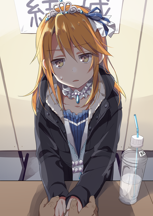 yuuki haru (idolmaster and 1 more) drawn by riku_(melty_drop)