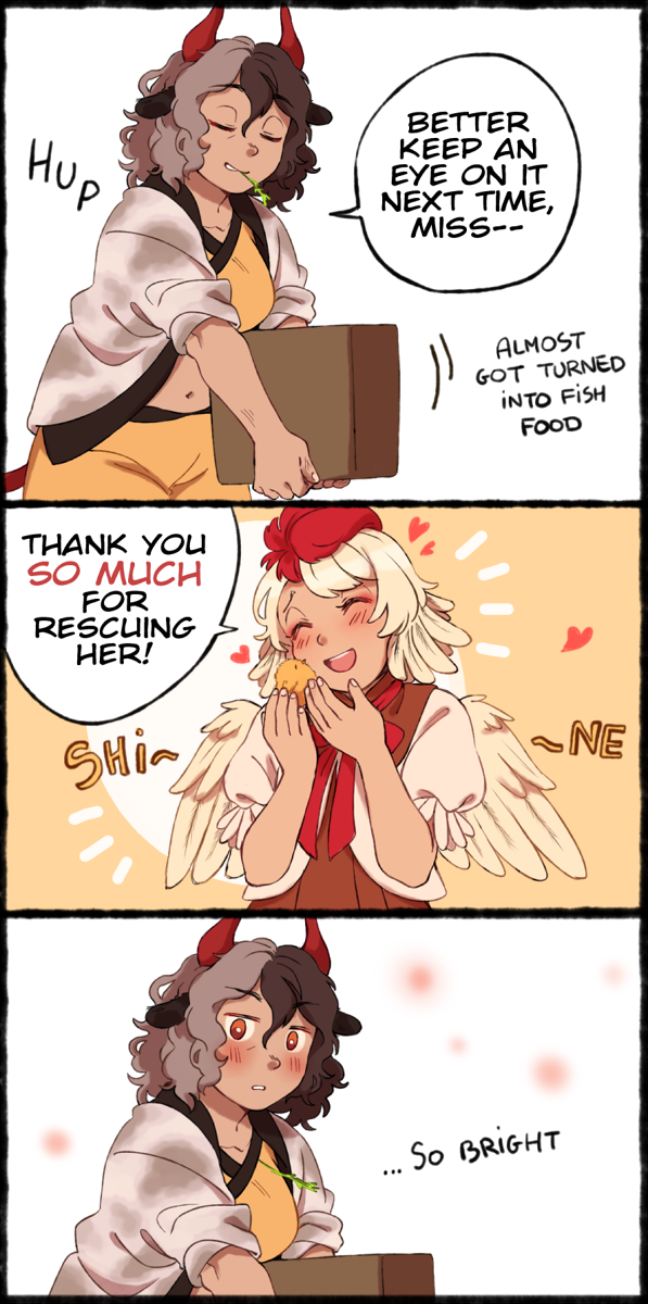 niwatari kutaka and ushizaki urumi (touhou and 1 more) drawn by nekolina