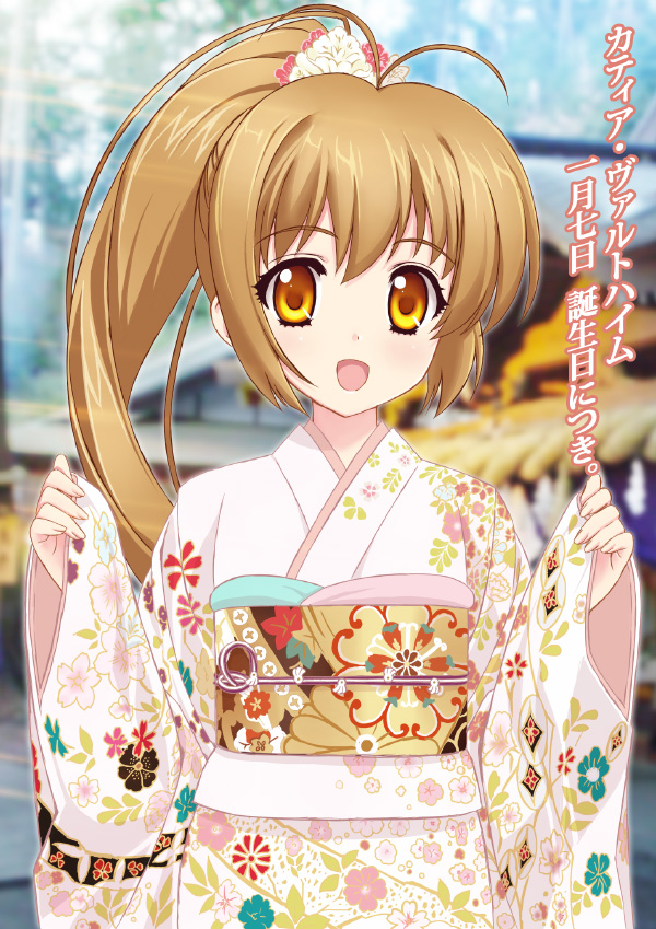 katia waldheim (muv-luv and 2 more) drawn by mizukami_rondo