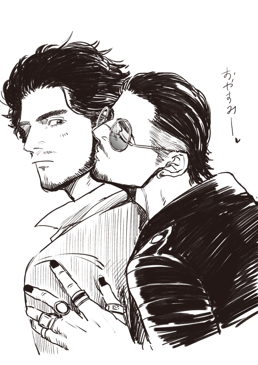 kasuga ichiban and zhao tianyou (ryuu ga gotoku and 1 more) drawn by zazuzamushi