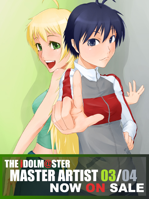 hoshii miki and kikuchi makoto (idolmaster and 1 more) drawn by gotonn
