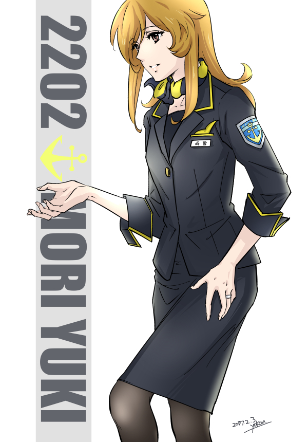mori yuki (uchuu senkan yamato and 1 more) drawn by yokon2199