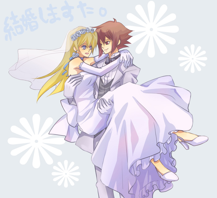 yuki judai and tenjouin asuka (yu-gi-oh! and 1 more) drawn by mayo.