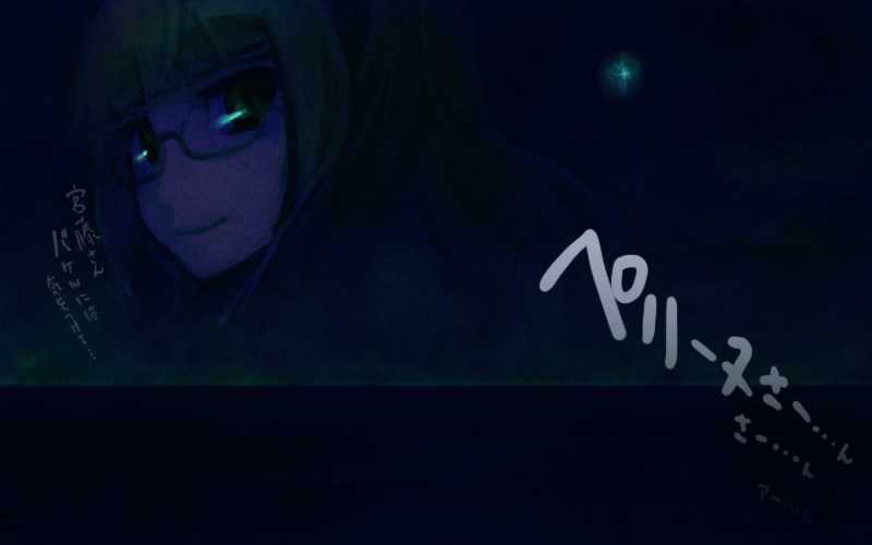 perrine h. clostermann (world witches series and 1 more) drawn by kuro_ari_(pixiv)