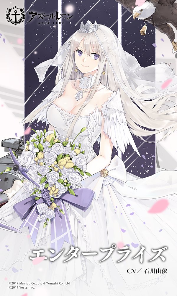 enterprise and grim (azur lane) drawn by hao_(patinnko)
