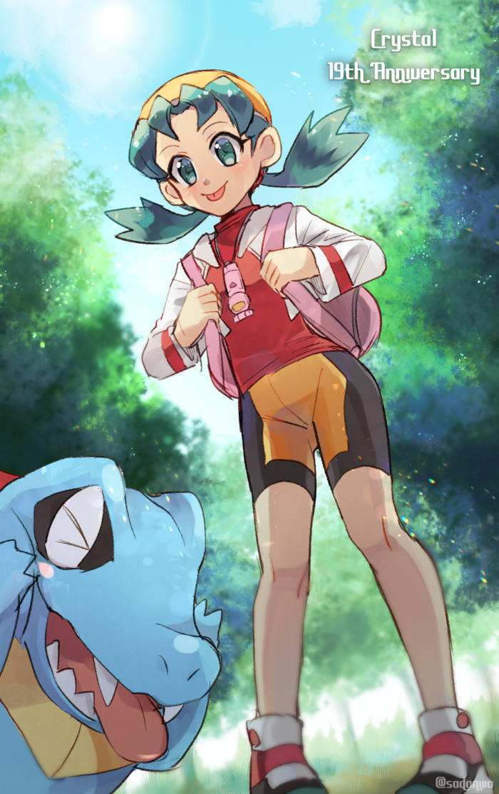 kris and totodile (pokemon and 1 more) drawn by sadanwo